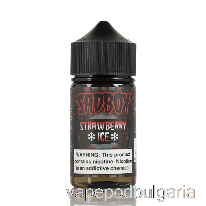 Vape 10000 Дръпки Ice Strawberry Blood - Sadboy - 60ml 6mg